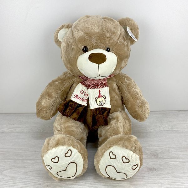 Мягкая игрушка "Медвежонок" F1025, 90 см 159758 фото &mdash; Кузя