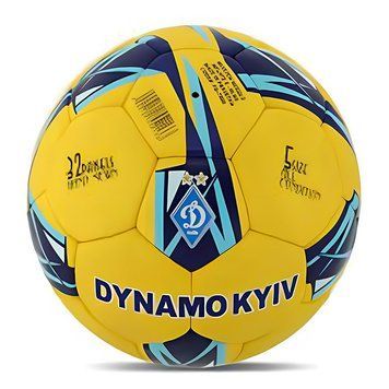 Мяч футбольный Динамо FP112 размер 5 PU 192693 фото &mdash; Кузя