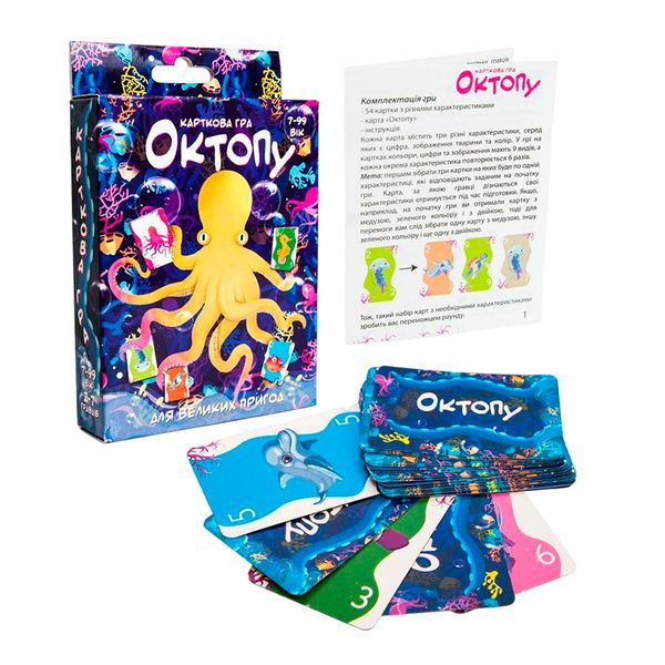 Настольная игра "Октопу" Стратег 30330, укр. 159698 фото — Кузя