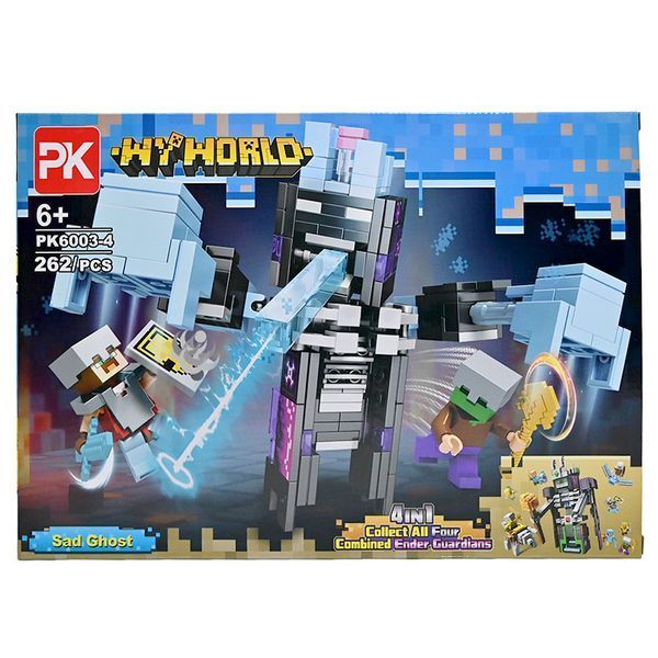 Конструктор Кубический мир DK6003 4 вида 187995 фото &mdash; Кузя