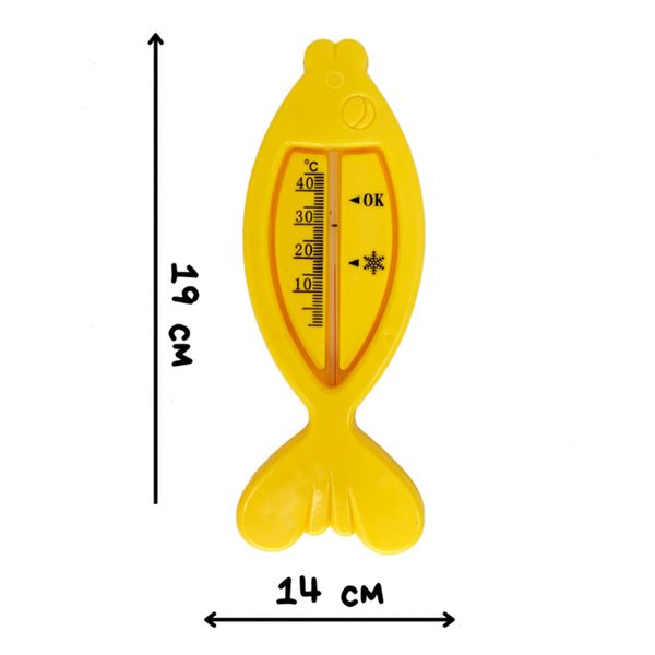 Термометр для ванны "Рыбка" 1101, 2 цвета 141181 фото — Кузя