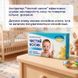 Детский назальный аспиратор Чистый носик Mega Zayka MGZ-0728 с 2 насадками 194413 фото 2 &mdash; Кузя