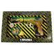 Іграшкова зброя Гумкостріл "Desert Eagle" Якудза 163037 фото 1 &mdash; Кузя