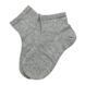 Носки детские на 5-8 года, Корона CY541 193094 фото 2 &mdash; Кузя