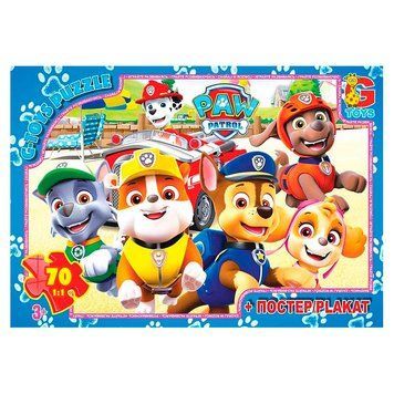 Дитячий пазл Цуценята-рятувальники G-Toys PW0883 на 70 елементів з постером 193334 фото &mdash; Кузя