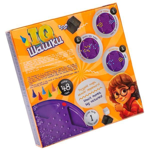 Розвиваюча настільна гра "IQ Шашки" IQCh-01 175268 фото &mdash; Кузя