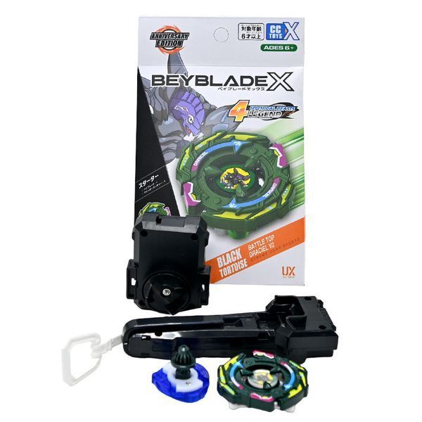 Гра Beyblade X F 710 SB із запускачем та металевою накладкою, мікс видів 191242 фото &mdash; Кузя