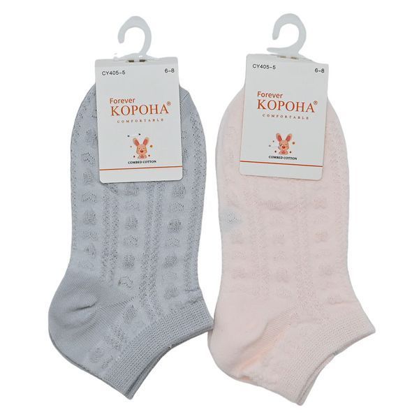 Носки детские для девочки на 6-8 лет, однотонные CY405-5 192999 фото &mdash; Кузя