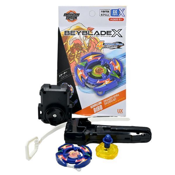 Гра Beyblade X F 710 SB із запускачем та металевою накладкою, мікс видів 191242 фото &mdash; Кузя