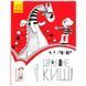 Дитяча книжка "Читальня: Драконе, киш" Рівень 1 175547 фото 1 &mdash; Кузя