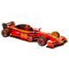 Дерев'яний 3D-конструктор PuzzleOk Bolide Puz-00950 Болід на 126 деталей 191166 фото 2 &mdash; Кузя