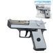 Водяной пистолет Desert Eagle BH 773 C механический 191188 фото 1 &mdash; Кузя