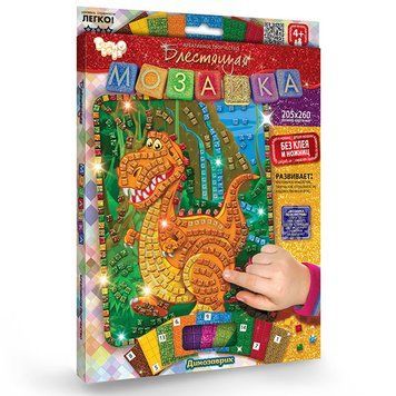 Мозаїка блискуча БМ 02-01 "Динозавр", Danko Toys 107046 фото &mdash; Кузя