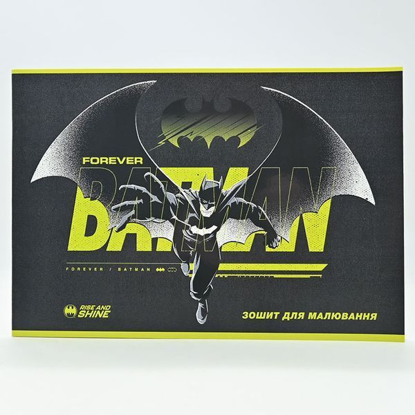 Альбом для малювання Kite DC Comics DC24-242, A4, 24 аркуші 189288 фото &mdash; Кузя