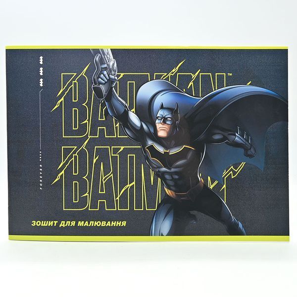 Альбом для малювання Kite DC Comics DC24-242, A4, 24 аркуші 189288 фото &mdash; Кузя