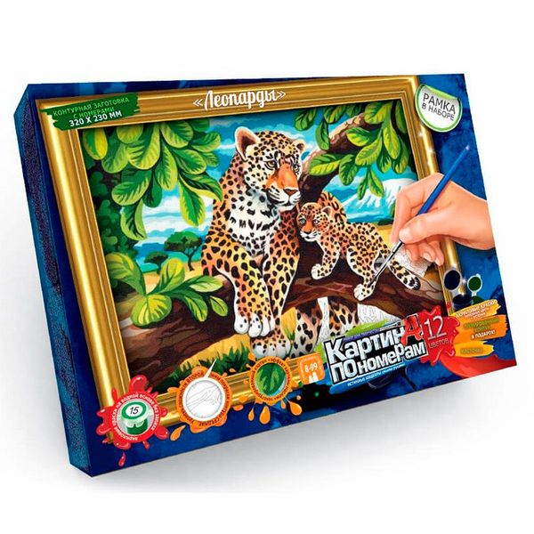 Набір для творчості Danko toys "Картина за номерами. Леопарди" KN-01-03 78844 фото — Кузя