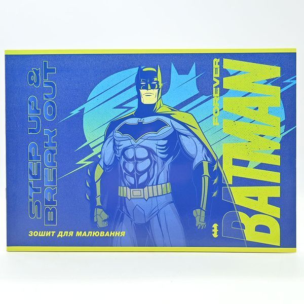 Альбом для малювання Kite DC Comics DC24-242, A4, 24 аркуші 189288 фото &mdash; Кузя