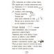 Дитяча книжка "Чудовий світ.Том Гейтс" 175534 фото 5 &mdash; Кузя