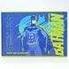 Альбом для малювання Kite DC Comics DC24-242, A4, 24 аркуші 189288 фото 5 &mdash; Кузя