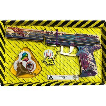 Игрушечное оружие Резинкострел SO-2 "USP Genesis" 152509 фото &mdash; Кузя