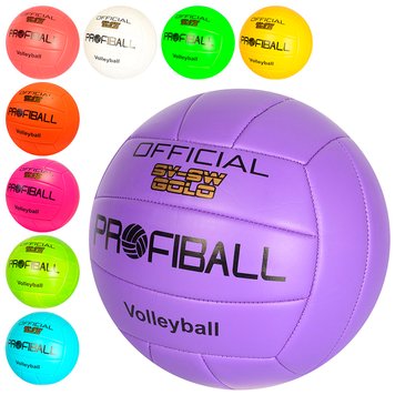 М'яч волейбольний ПВХ Profiball EN 3283, 9 кольорів 166167 фото