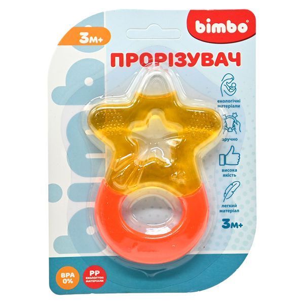 Прорізувач для зубів Зірочка Bimbo BM 54-6430, 3 кольори 192631 фото &mdash; Кузя