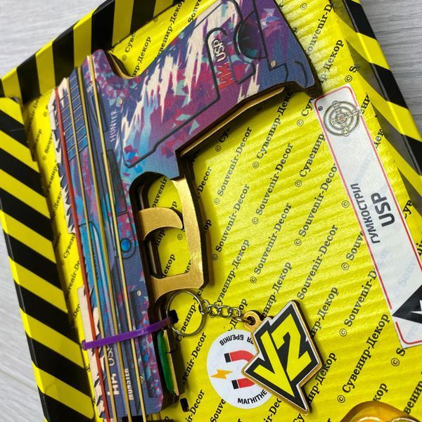 Игрушечное оружие Резинкострел SO-2 "USP Genesis" 152509 фото &mdash; Кузя