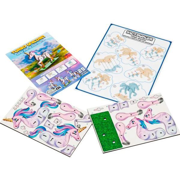 Дерев'яний 3D-конструктор PuzzleOk Єдиноріг Turbo Unicorn Puz-00970 на 29 деталей 191170 фото &mdash; Кузя