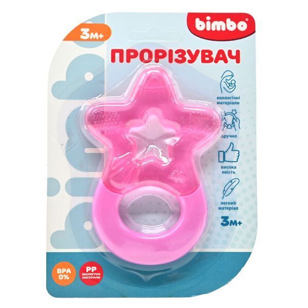 Прорізувач для зубів Зірочка Bimbo BM 54-6430, 3 кольори 192631 фото &mdash; Кузя