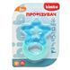 Прорізувач для зубів Зірочка Bimbo BM 54-6430, 3 кольори 192631 фото 3 &mdash; Кузя