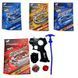 Гра Beyblade Gyro War YY 012 YF-42549 з пістолетом-запускачем та металевою накладкою 191245 фото 1 &mdash; Кузя