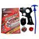 Гра Beyblade Gyro War YY 012 YF-42549 з пістолетом-запускачем та металевою накладкою 191245 фото 2 &mdash; Кузя