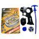 Гра Beyblade Gyro War YY 012 YF-42549 з пістолетом-запускачем та металевою накладкою 191245 фото 4 &mdash; Кузя