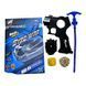 Гра Beyblade Gyro War YY 012 YF-42549 з пістолетом-запускачем та металевою накладкою 191245 фото 5 &mdash; Кузя
