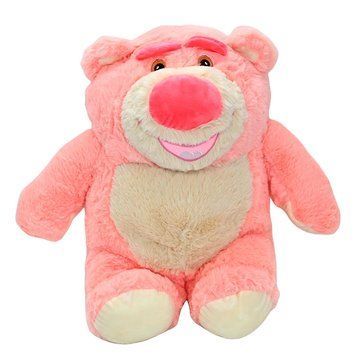 Мягкая игрушка "Мишка"М 14580, 37 см 180583 фото &mdash; Кузя