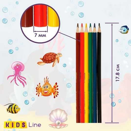 Купить Цветные карандаши ZiBi Kids Line Магия 6 шт ZB.2447