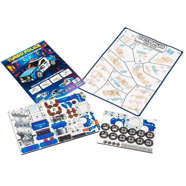 Дерев'яний 3D-конструктор PuzzleOk Turbo Police Puz-00971 на 83 деталі 191171 фото &mdash; Кузя
