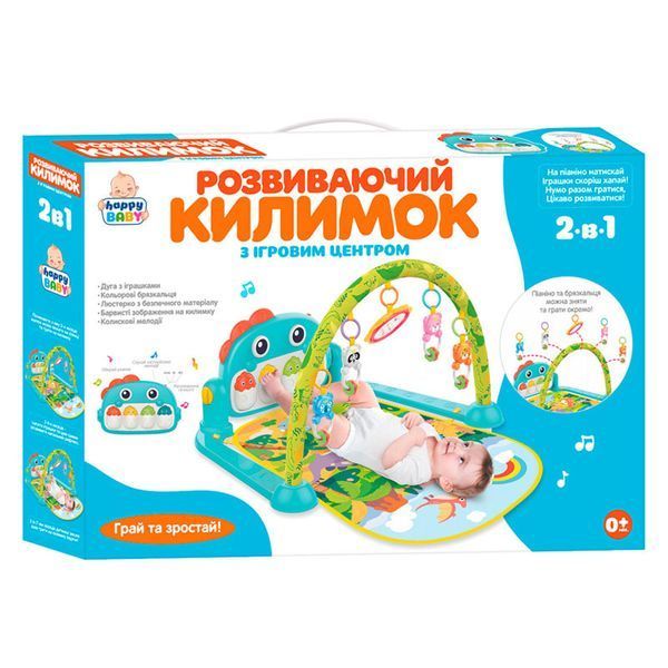 Развивающий коврик с игровым центром HB 0027, звук 156555 фото &mdash; Кузя