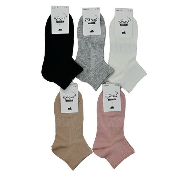 Носки детские на 10-12 лет, однотонные, Корона CY510-7 182922 фото &mdash; Кузя