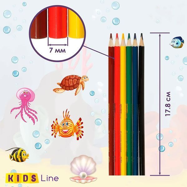 Кольорові олівці ZiBi Kids Line Магія 6 шт ZB.2447 192008 фото &mdash; Кузя