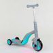 Самокат музыкальный с подсветкой 3в1 (Самокат-Беговел-Велосипед) Best Scooter JT 10181 131564 фото 1 &mdash; Кузя