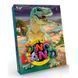 Набір для дитячої творчості "Dino Land" 7 в 1 DL-01-01U 133965 фото 1 &mdash; Кузя