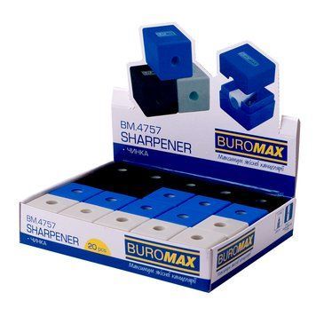Стругачка для олівців Buromax Cube BM4757 з контейнером, 3 кольори