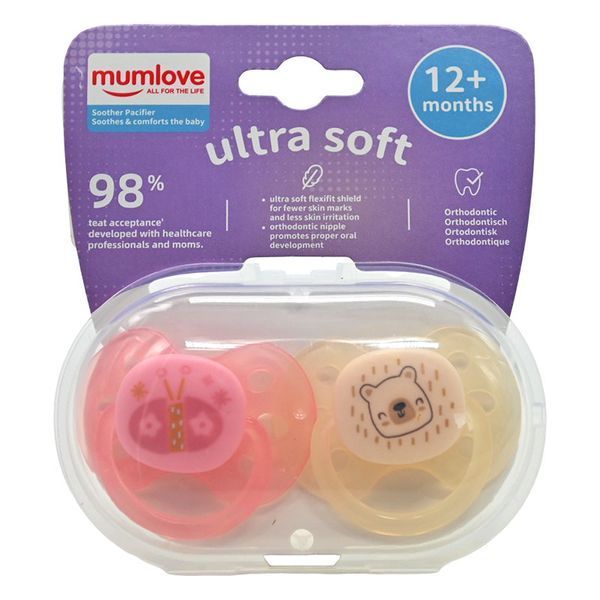 Набор силиконовых пустышек ultra soft Mumlove 0541 от 12 месяцев 2 шт, 3 вида 196047 фото &mdash; Кузя