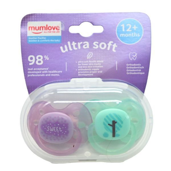 Набор силиконовых пустышек ultra soft Mumlove 0541 от 12 месяцев 2 шт, 3 вида 196047 фото &mdash; Кузя