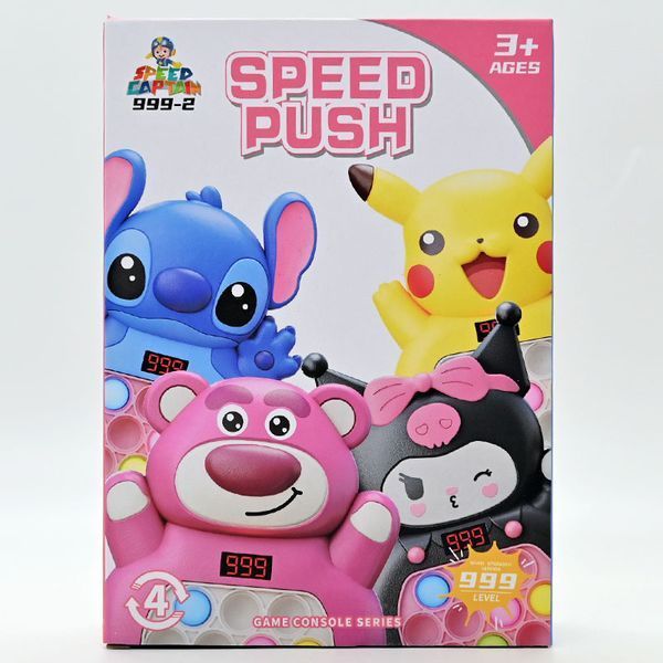 Електронна гра Поп-іт Speed Push EC 999-2 A Пікачу зі світлом та звуком 187437 фото &mdash; Кузя
