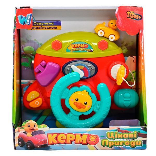 Музыкальный руль с креплением Интересные приключения WToys 61847, укр 184103 фото &mdash; Кузя