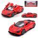 Машинка инерционная Автоэксперт TX 93680, 3 цвета 179382 фото 2 &mdash; Кузя