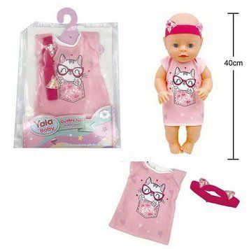Набор одежды для пупса Yala Baby YLC 340 для куклы 30-35 см 192231 фото &mdash; Кузя