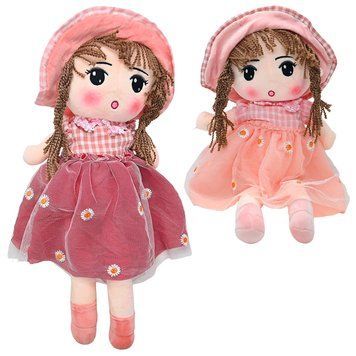 Мягкая текстильная кукла M 16982, 46 см, 2 цвета 194103 фото &mdash; Кузя